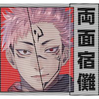 Japanese anime-JP 1498